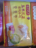 灣仔碼頭玉米蔬菜豬肉水餃1800g90只 早餐夜宵 生鮮速食 速凍餃子 曬單實(shí)拍圖