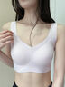 芬騰可安（FENTENGCARE）【2件裝】固定乳膠杯無痕高彈裸感調(diào)整型收副乳內(nèi)衣女無鋼圈文胸 曬單實拍圖