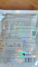 潤百顏華熙生物緊致充盈元?dú)鈴棿螔伨A5支重組膠原蛋白抗皺護(hù)膚品試用 曬單實(shí)拍圖