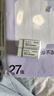 得力（deli）真集屑橡皮擦 聚干凈 易擦安全無(wú)鄰苯橡皮 學(xué)生高考中考美術(shù)素描橡皮 開(kāi)學(xué)文具 小號(hào)6塊 曬單實(shí)拍圖