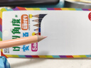 STAD 【筆尖粗細(xì)可調(diào)】日本進(jìn)口 KUTSUWA  可慈王 學(xué)生卷筆刀轉(zhuǎn)筆刀削筆器筆刨斜度五段調(diào)節(jié) RS036BL 曬單實(shí)拍圖