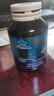 北京同仁堂北京同仁堂天秀牌三七蟲(chóng)草膠囊天秀牌三七蝙蝠蛾擬青霉菌絲體膠囊 一瓶裝【數量有限搶完為止】 曬單實(shí)拍圖