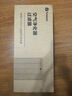 華為（HUAWEI）車(chē)載全能充/充電器 88W超級快充適用華為手機Mate 70 Pro 曬單實(shí)拍圖