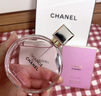 香奈兒（Chanel）邂逅柔情淡香水(噴裝)50ml禮盒裝粉瓶粉邂逅 生日禮物送女友老婆 粉邂逅柔情50ml【淡香EDT】 曬單實(shí)拍圖