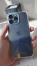 Apple 蘋(píng)果 iPhone 16/15/14/13/12/11/X系列二手手機 規格見(jiàn)質(zhì)檢報告 蘋(píng)果 iPhone 15 Pro Max 曬單實(shí)拍圖