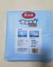 美麗雅油煙機吸油紙棉條90cm*10cm*20條加厚裝油槽通用升級覆膜防油墊紙 曬單實(shí)拍圖