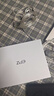 EPZ g20 游戲耳機 有線(xiàn)耳機入耳式電競耳塞 fps電腦耳機專(zhuān)業(yè)競技聽(tīng)聲辨位隔音降噪麥克風(fēng)耳麥type-c線(xiàn) 月光灰【贈游戲音樂(lè )雙線(xiàn)+USB頭】 曬單實(shí)拍圖