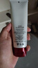 資生堂（SHISEIDO）洗面奶溫和紅腰子水潤保濕潔面乳 肌活煥采洗面奶 125ml(滋潤型) 曬單實(shí)拍圖
