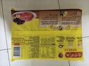 灣仔碼頭三鮮水餃1320g66只餃子早餐速食半成品面點(diǎn)速凍餃子 曬單實(shí)拍圖