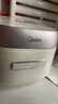 美的（Midea）低糖電飯煲電飯鍋0涂層家用4升IH加熱316L不銹鋼內(nèi)膽多功能電飯煲4-5人MB-HS451S國家補(bǔ)貼 曬單實(shí)拍圖