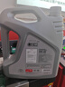 統一（Monarch）大眾原廠(chǎng)認證 機油全合成機油汽機油  5W-40 SN級 4L 汽車(chē)保養 曬單實(shí)拍圖