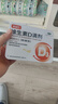 [星鯊]維生素D滴劑 400IU*60粒 2盒裝 60粒 維生素d3 嬰兒 兒童 星沙 星鯊d3 鐵盒包裝 曬單實(shí)拍圖