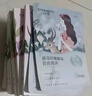自然堂喜馬拉雅植物補(bǔ)水面膜50片套裝 敏肌可用護(hù)膚品女中秋送禮 曬單實拍圖