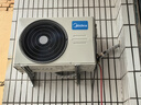 美的（Midea）2匹/3匹掛機(jī)空調(diào)  酷省電旋耀 全直流變頻大風(fēng)量快速冷暖 客廳家用商用餐館壁掛式空調(diào) 2匹 一級能效 酷省電【省電28%】 曬單實拍圖
