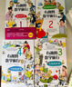 有趣的數學(xué)旅行（全四冊） 小學(xué)生一二三四五六年級數學(xué)解題技巧輔導書(shū) 青少年數學(xué)課外書(shū)籍 幾何 邏輯 數學(xué)思維  曬單實(shí)拍圖