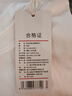 京東京造【情侶純棉T】t恤男短袖男秋季新款衣服蘇超打底衫 白色 XL 曬單實(shí)拍圖