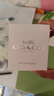 蔻馳（COACH） 蔻馳經(jīng)典紐約女淡香水  男淡花馥蕊女濃 禮盒送女友送老婆禮物 紐約女淡30ml 曬單實(shí)拍圖
