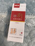 腳醫(yī)生醫(yī)用級(jí)白凡士林500ml 防皸裂膏手足裂干裂護(hù)手霜護(hù)膚膏身體乳潤膚 曬單實(shí)拍圖