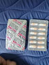 舒爾佳 奧利司他膠囊120mg*144粒 減脂減重 減肥藥 塑身排油瘦身 治療肥胖 曬單實拍圖