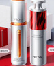珀萊雅（PROYA）早c晚a精華液套裝禮盒80ml 雙抗紅寶石抗皺美白護(hù)膚品 生日禮物 曬單實(shí)拍圖