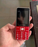 金立（Gionee）V15 老年人手機4G全網(wǎng)通老年機超長(cháng)待機 大字體大聲音大屏大按鍵學(xué)生老人專(zhuān)用備用功能機 紅色  曬單實(shí)拍圖