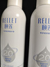 頤蓮【張凌赫同款】玻尿酸深層補水噴霧600ml（300ml*2）女友七夕禮物 曬單實拍圖