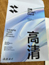 閃魔適用vivoPad5 Pro鋼化膜13英寸3Pro平板膜2025款通用全屏覆蓋高清玻璃防摔保護貼膜 曬單實(shí)拍圖