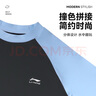 李寧（LI-NING）兒童泳衣男童中大童游泳衣分體泳褲383藏藍泳鏡泳帽套裝150 曬單實(shí)拍圖