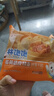 林飽飽咸蛋黃玉米芝士紙皮燒麥冷凍面點(diǎn)加熱即食燒賣(mài) 早餐半成品240g/袋 蛋黃口味240g*4袋(16個(gè)) 曬單實(shí)拍圖