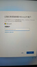 惠普（HP）暗影精靈11游戲本筆記本電腦 國家補貼（R9 8945HX RTX5060 16G 1TBSSD QHD240Hz） 曬單實(shí)拍圖