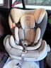 路途樂(lè )（lutule）兒童安全座椅汽車(chē)用嬰兒車(chē)載0-4-12歲360旋轉iSize 樂(lè )智月巖灰 曬單實(shí)拍圖