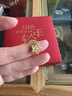 紅色年輪五角星黃金吊墜足金錘紋星星 足金錘紋星星 配s925銀項鏈 曬單實(shí)拍圖