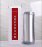 潛水艇（Submarine）純鋁煙管抽油煙機排風(fēng)管廚房煙道管加厚鋁管子衛生間通風(fēng)管道 【加厚純鋁管體】160mm內徑*2米 曬單實(shí)拍圖
