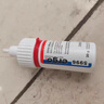 ergo 5986金屬專(zhuān)用膠強力粘鋁合金鐵不銹鋼鐵皮鐵管免焊代替焊接修補萬(wàn)能快干耐高溫焊接劑高強度電焊膠水 曬單實(shí)拍圖