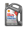 殼牌（Shell）機(jī)油全合成機(jī)油5w-40(5w40) API SP級(jí) 4L 2代灰殼 京東養(yǎng)車 曬單實(shí)拍圖