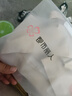 都市麗人軟支撐內(nèi)衣女文胸?zé)o痕上托大胸顯小無鋼圈薄款隱形粉底液防下垂 曬單實(shí)拍圖