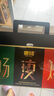 奢啡加速燃?燃瘦暢輕體促排精品凍干黑咖啡爆款組合裝2g*70杯 曬單實(shí)拍圖