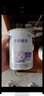 雀巢（Nestle） 早啟能恩 特殊配方奶粉 早產(chǎn)低體重嬰兒配方奶粉 400g 曬單實(shí)拍圖