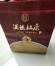 杜康酒祖杜康 新9窖區 濃香型白酒 50度 500ml【40年窖齡純糧酒婚宴】 曬單實(shí)拍圖