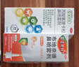 【進(jìn)口原研藥】雷諾考特布地奈德鼻噴霧劑64μg*120噴鼻炎噴劑鼻炎專用藥噴霧強(qiáng)效抗敏布地奈德霧化吸入混懸液鼻塞治過敏性鼻炎流鼻涕打噴嚏 曬單實(shí)拍圖