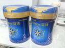 美贊臣藍臻2段 較大嬰兒配方奶粉（6-12月）820g*2罐 乳鐵蛋白 曬單實(shí)拍圖