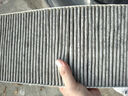 米其林（MICHELIN）空調(diào)濾芯特斯拉model y汽車空調(diào)濾清器全套(適配特斯拉Modely)  曬單實(shí)拍圖