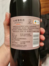 長城 五星赤霞珠干紅葡萄酒 750ml 單瓶裝 曬單實拍圖