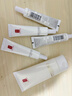 羽西【肖戰同款】白玉防曬霜50ml輕薄保濕隔離SPF50防曬乳生日禮物 曬單實(shí)拍圖