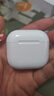 華強北頂配【嚴選正品丨Air4代降噪款】藍牙耳機適配蘋(píng)果無(wú)線(xiàn)2025新款半入耳式金榜iPhone17/16/15頂配pods4 【原版正裝全功能頂配版】 主動(dòng)降噪+空間音頻+三真電量 曬單實(shí)拍圖