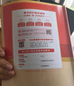中公教育2026四川省考公務(wù)員考試用書(shū)教材歷年真題試卷題庫申論行測鄉鎮選調生等 四川非定向鄉鎮公務(wù)員 （申論+行測）四川省考教材真題4本 曬單實(shí)拍圖