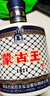 蒙古王 藍色故鄉 濃香型白酒 52度藍包475ml*1 曬單實(shí)拍圖