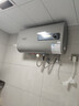 史密斯蘭堡【免費上門(mén)安裝】熱水器電熱水器家用洗澡速熱儲水式2200瓦扁桶雙膽一級能效40升50升60升出水斷電 【60升】2200W出水斷電+節能速熱+機械數顯 曬單實(shí)拍圖