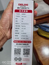 德力西電氣（DELIXI ELECTRIC）溫度計室內玻璃管家用高精度嬰兒房壁掛式大棚濕度養殖干溫濕度計 曬單實(shí)拍圖