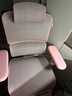 邇高邁思 Orion2高邁思電腦椅人體工學(xué)椅家用辦公椅轉椅舒適靠椅電競椅 櫻桃粉+暢躺架（可前仰版） 曬單實(shí)拍圖